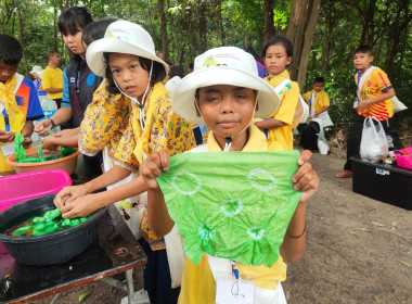 โครงการ &quot;ค่ายเยาวชน...รักษ์พงไพร&quot; เฉลิมพระเกียรติ 60 พรรษา ... พารามิเตอร์รูปภาพ 31